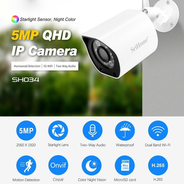 SriHome SH034 5.0MP Mini Dual 2.4 / 5G WiFi Outdoor Waterproof Video Surveillance Color Night Vision Security CCTV Cam SriHome SH034 5.0MP Mini Dual 2.4 / 5G WiFi Outdoor Waterproof Video Surveillance Color Night Vision Security CCTV Cam